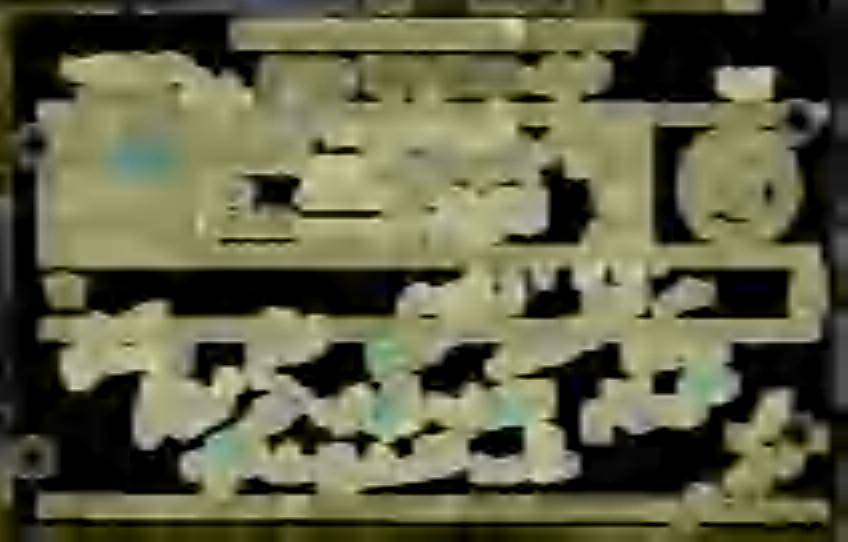 0 6 مم امد 2 ك مموكسم مدعوم ادفه صوب 0 الليل را - 1 عيراتلا