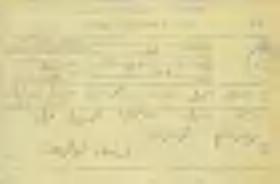 1811511075 ةع طفطاتك كاظم 505135, 558 مواقك 1 تك
