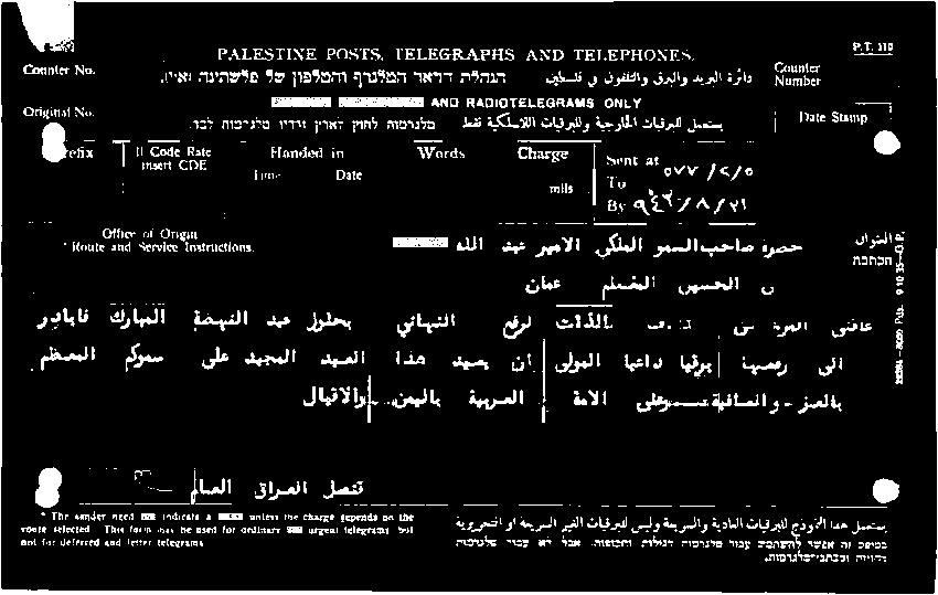 ! تيضء طلع مصل 1 م 1000 مسيع هم 3-0 ا عموعاولا 7 ءاعوممتمو دنام ممماو 1 ءاعوم اع 7 006 اس ا ماع 10 و أ قر ه 5 1 مرا / 00000 ف كفل يا - 0 كارشلا# 5 ا 0 ا افلم
