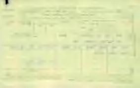 طفل 11011015.