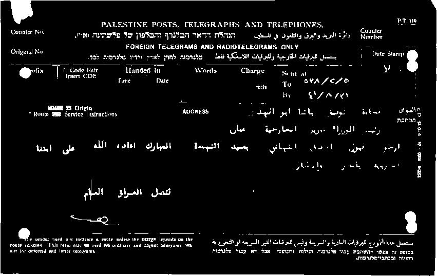 ف 0 )ن/ ةممام 1 ءاعومملاو هيام ءاعوعمتلو عومصملا 0-0 لصنت قارملا ماعلا ا 3 ا همتع هوصقم ثمنيع اذع علم عروماع اهقلومل# دما معمق