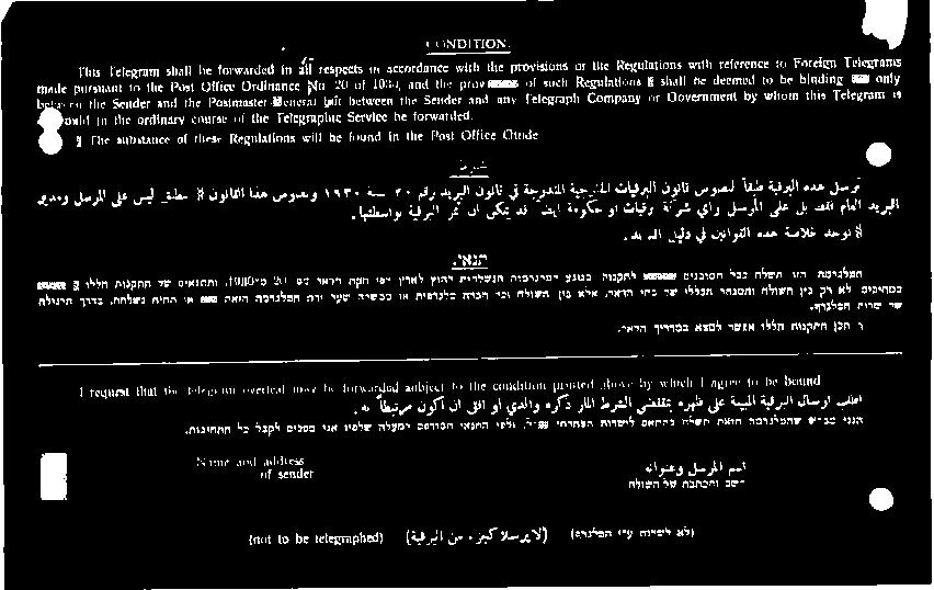 ةكميسماب قمممسرب 6+ تميعوسعمأ طرب كايقس الق 1 اويعس اع ماع ملام اد الع اثموا نالاعم تيكا ةفوعم جام, 20 نإ 1950, هجل طع مدر ةلممع نأ دبفلب ةديام# دوم 8 دلدملا مع لمعسمل ام نع طاوقتوع هدا ةءلرل و 0 10