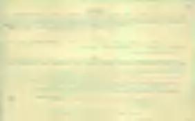 يلووجنسو مجنلم مووممما ثم طق ومل 0 اللعم 0 مفةةدصمم 8 مم 90 هل ا, هم طع ميمحتفتممف هل همعط 8 موداملمد» ةطملل طم لوعسعل ام 5 و اطل علا هععمعلممعم آه مممرفعتم فلل اه ممصصلمل طع ةطملل [ءلموصحس لطم