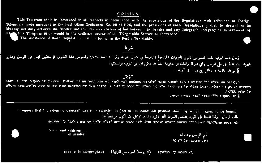 هك طرشا 3 موج ايف دست رمت موكعط معتتتول مدح مدجم# ةنمعم هدهاعم ع مثعم دع ممحيكم طامفتمو ومن هلو طديسعمس طم كموقع ةسيل ةطم نوزسمو ههه فمعمل اها طداكعمم اظن ةيدتلمب هلل هدر فليويموط ةمسوممو هع 1 و