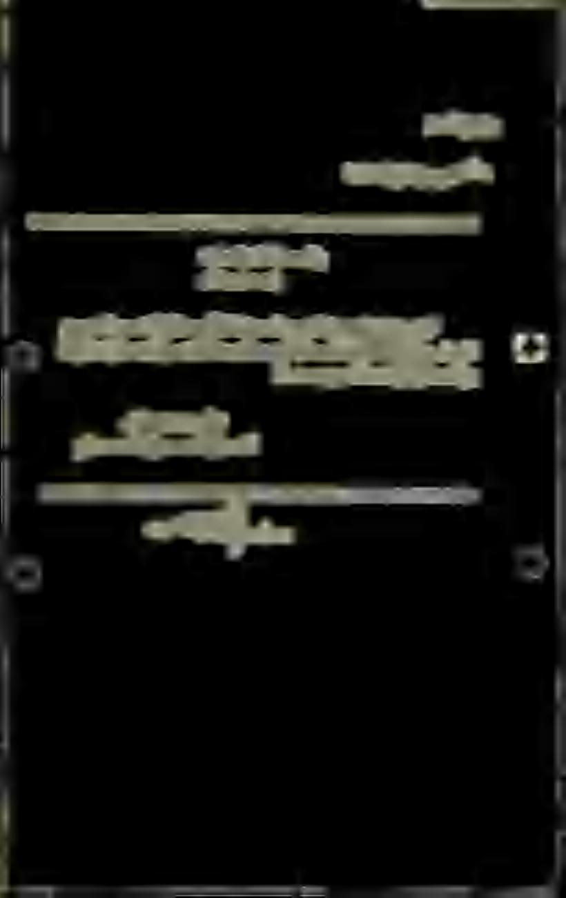 حاصلو ةبسيكلملا ةدسلا ىلا ارسمفرت