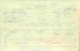 لالأو مدس دول يممفمماارب ا 0 عام ةيرادا تايبطت 1 مم نعمك سم