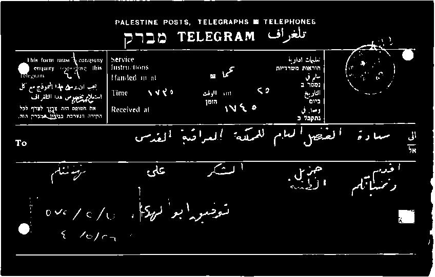 5 2 مكالسم ١ رصوت 16 نيرو ةهارتلا "يللا. ملعل!