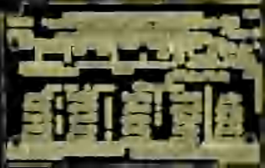 ةيكلاللا تاقربلاو ةيجراخلا تايقربلل لمعت و ةيداعلا تايقرلل جذو لاذه لصتسي دودج