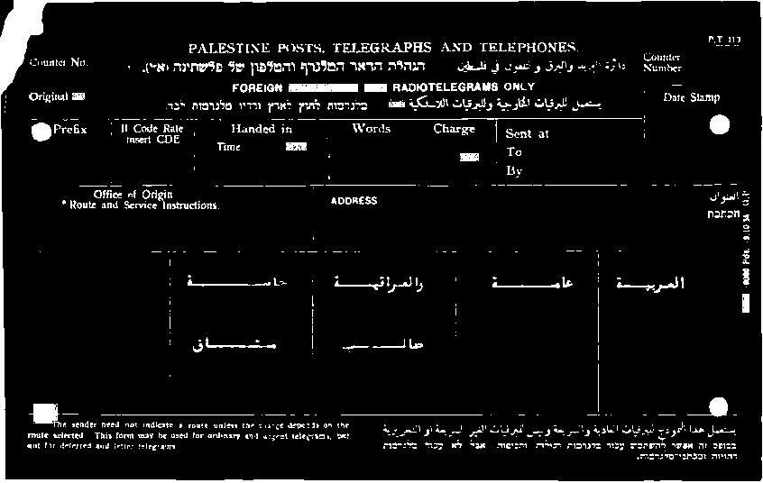 18186 هطاأتك ةلطكط "121501155 ص روز دامسكو ةض مكمل حدكصم ديد