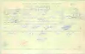ملول 7 عاع هع 1 عاعقممعالو ممقرق, مملعوكاالع 1 فارغلت 8186841