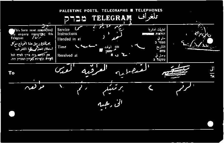 ناتج لبر اذه جذونلا لا هرج هميحبم#.