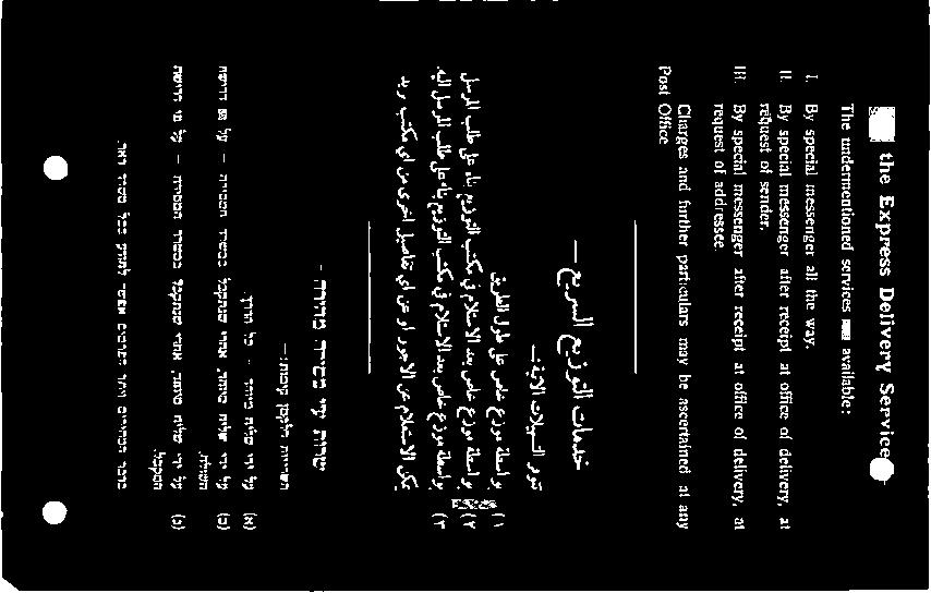 هاكادع هأ قعاطسعمل, معمم. هغ قرن ةمعتدل نإ جانو ا ا ذو - 0.