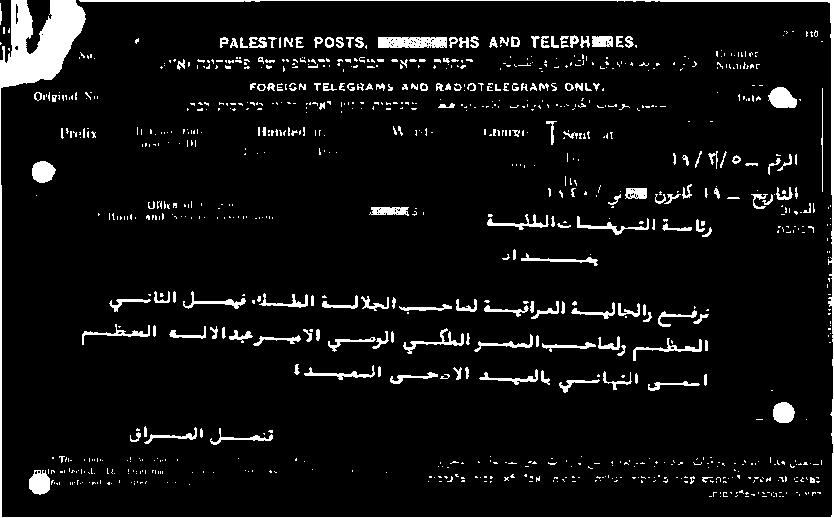 افالم 0 مقر 521/6.