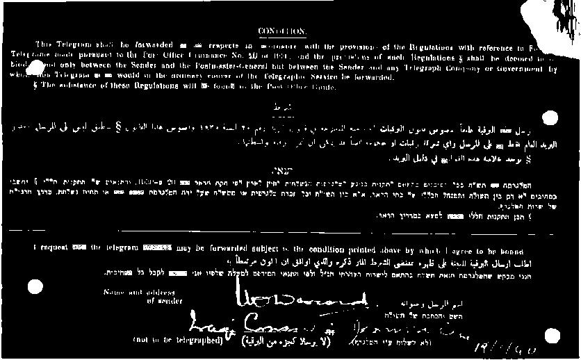 ديربلا 0 مدا م 20 مص ريدم موو هذ مدسإ ربك ميما انكم ةججم معتمد كم دب ماع معك محبكم مج رام مكمعم ذنب مامحتلم مانع دإ أ ال) ديلا ليلديف ني تاينإ را رك ١ هدار طماسعمم طع كممفعب همل اع ةاوماسومامس معسل