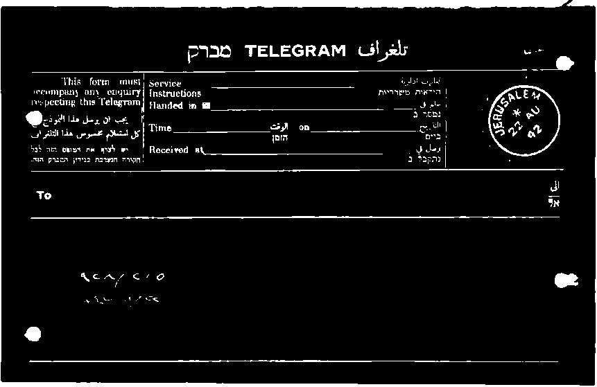 1 اممعاومف هن لا اذه لسوب نا