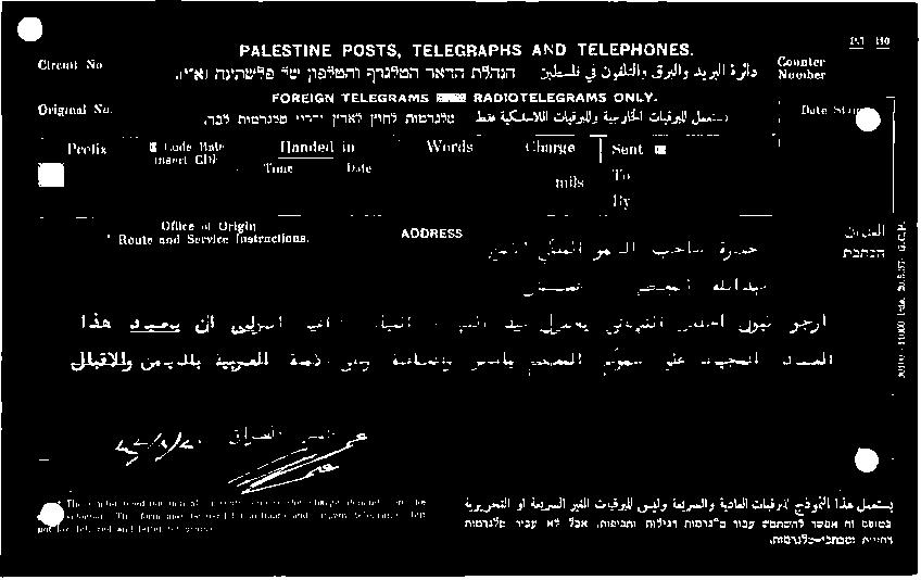 لابقالاو نم لاب ةيبرصلا ةمال 0 يواممل و اذه فويع# نا ند 30166 أ 00 م دقن مامحدتم 5 ل 06 كممأ مغ عت اع