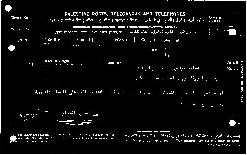 مم ه( 025 م ةيكلساللا طق ماصدد 55 ركصت مكنت دج ممددوم توك 2-7 5-1 : 6 هراهتمملا متلق 0 3 10 م ا.