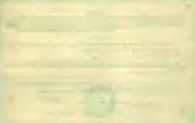 01110 تصح مجمع ميمأ دمع خاج مصمم دم 11:0, وصف اطع ممحلولممو ها دمعط!
