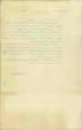 قب دا قي كب 555 ددعلا ةيقارملا ةجكحلا «ل 545/98/9 خيراتلا ده دكم ةسيئسلا ةيعرشلا ةيكحملا انآلدبلا تناكثيحو ) 11) تسيلب () يبهف ةيبشخل سبالملاتاقالع اما ٠ ةصتخملا يتلا اهتفلتسا