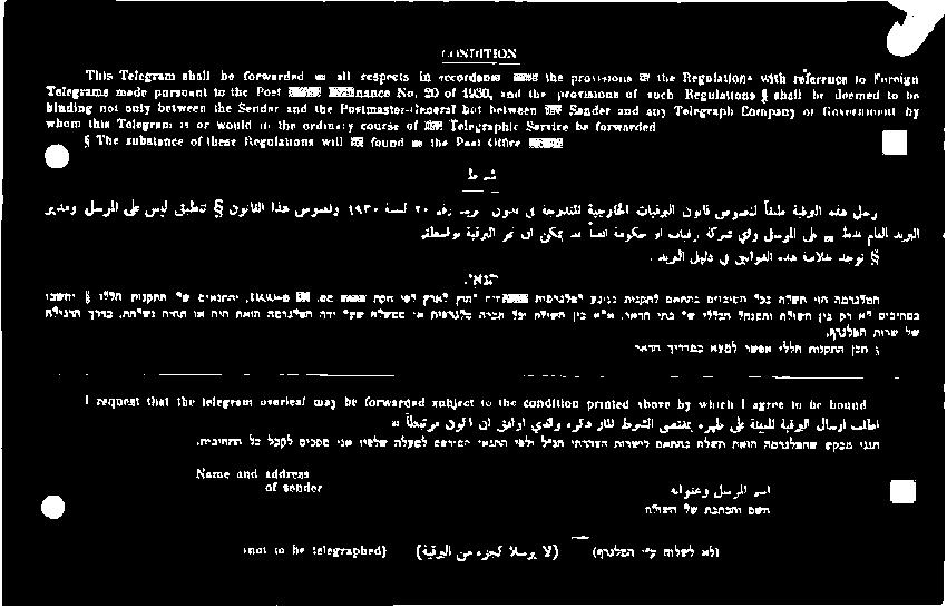 سمعتم 206 ةالكلا دعي طم ميقااملدم# نأ هند ةافيدلءالددم 3 هطفلل اع ةففسعلا 16 ضلع ةفافهجمس ]5 20 قاصفلمو دعا هدلر ةءادممو طع هدف دون طم ةويي سموم يعمد ندا ةماعممم لطم ةمدقم هم دقو ءاميسرال 00 ورسو هج