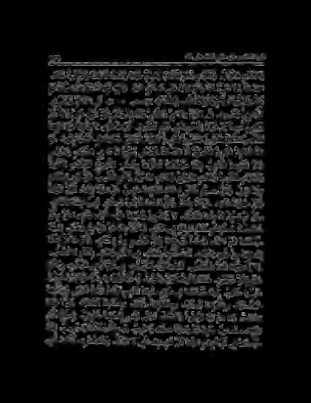 كي ل ع لبقأ. كيلإ د 6.ريقح كتمظع ةملظعل ربكم رابسسج 57.ليلذهك ك ع لوقعلا ت ه ل ر ت ة يمو ألا فصوب "تيل ج ت ك ئا ح ب س ا نهلإ.ميكحلا ر ي ز ع لا ر م و ونا.لامكلا ةعلش و 0-- ناب هل :كينعتت 5 س.
