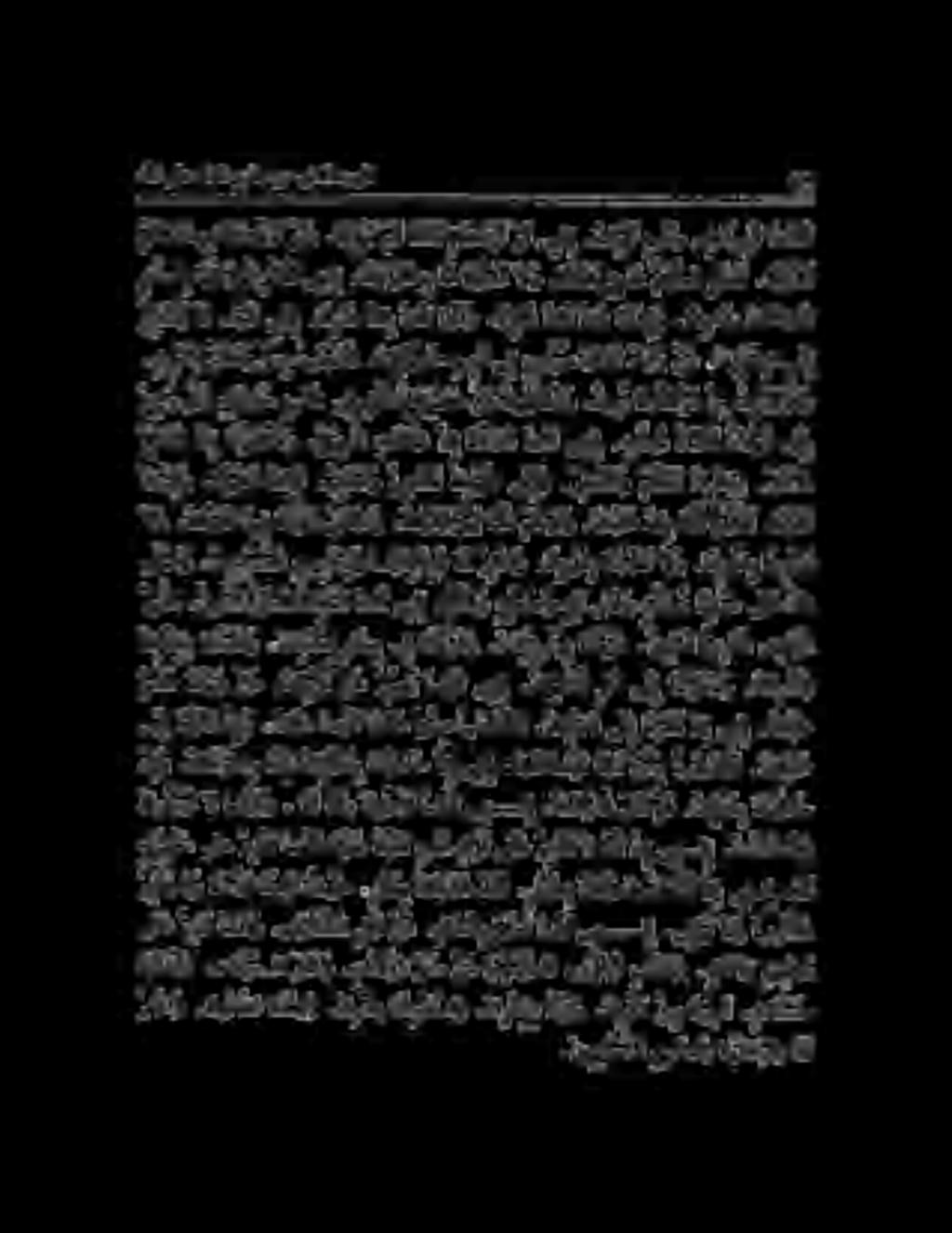 هللا ىلعءانثلا مماجنم ىناثلا درولا 4 مر ل ا قراع كب نا ك ا بل ق و م 05 م مل ا نت حي ض ف تدرأ ولو.ا ندهت مل ا نتتا ه إ تدرآ ول ىهلإ ل.ديبعلل للذي ندم ينحعلا.كترضح مي ع ن ىف هرورس لامك دجو نم.