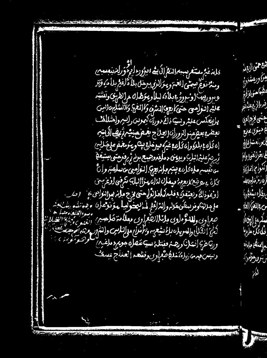 الامل مارك مليون لو وسمر رروونلرخ ال ىنج 7 نيو زوم الإ م/م عنا ع ملب الزم «]!ل لفبم عز عضومو 10.