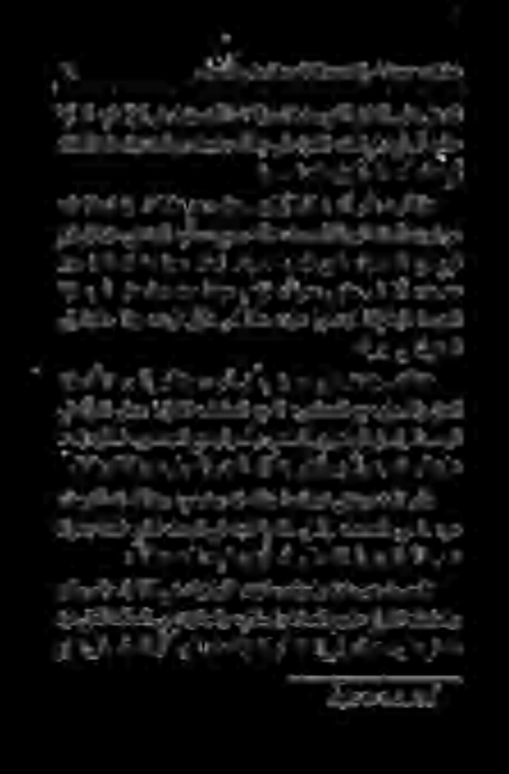 .اقيلعت 19 ةسفض () مركتىلاعت هللا نأر د قولف «هنمةئيطخلاوأطخلا عوقو لامتحاىلعماد ام يه ةنكمملا لكل دبع ةكئالملاو ماركلا مهيلع ةالصلا «مالسلاو :ةزئاجلاو نيلسرملاو ءايبنألل يه :ةبجاولاف «ةزئاجو ةبجاو