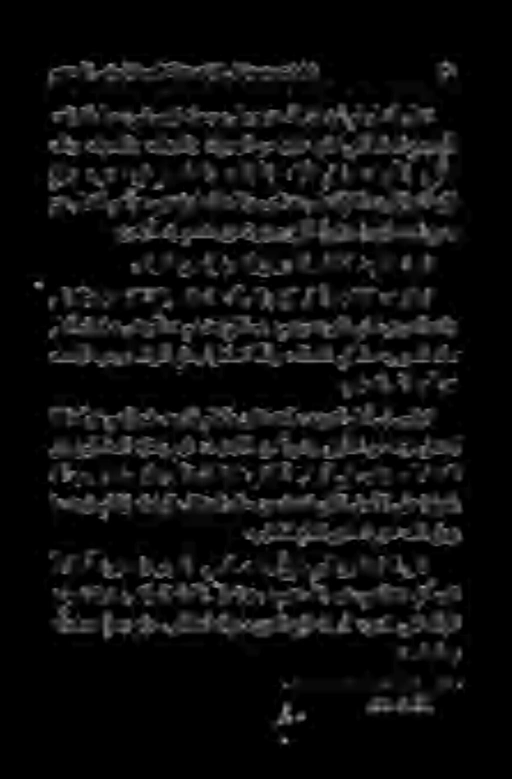 :هصن اذهو ءاردصم مسیملو - رهظتسأ هايإو - نيدلا جات هنبا وأ «نيدلا يقت دلاولا :نييعت نود.يكبسلامامإلاىلإهازعو.