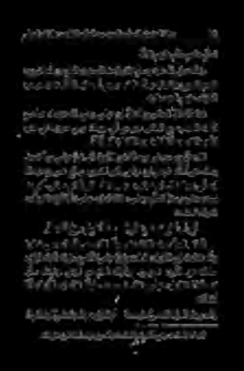 هنم ربكأ سابع نباو] مالغ ذتموي وهو «سابع ی یخ هو يبأ نبا.«هناويد» نمةئملادعب نورشعلاو ةسماخلا ةديصقلا یهو :۳ ۰۱۱۵۲ (۱)!