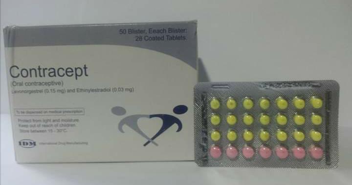 موانع الحمل الهرمونية Contracept (Ethinyl