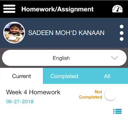 Select all courses or view homework by course.