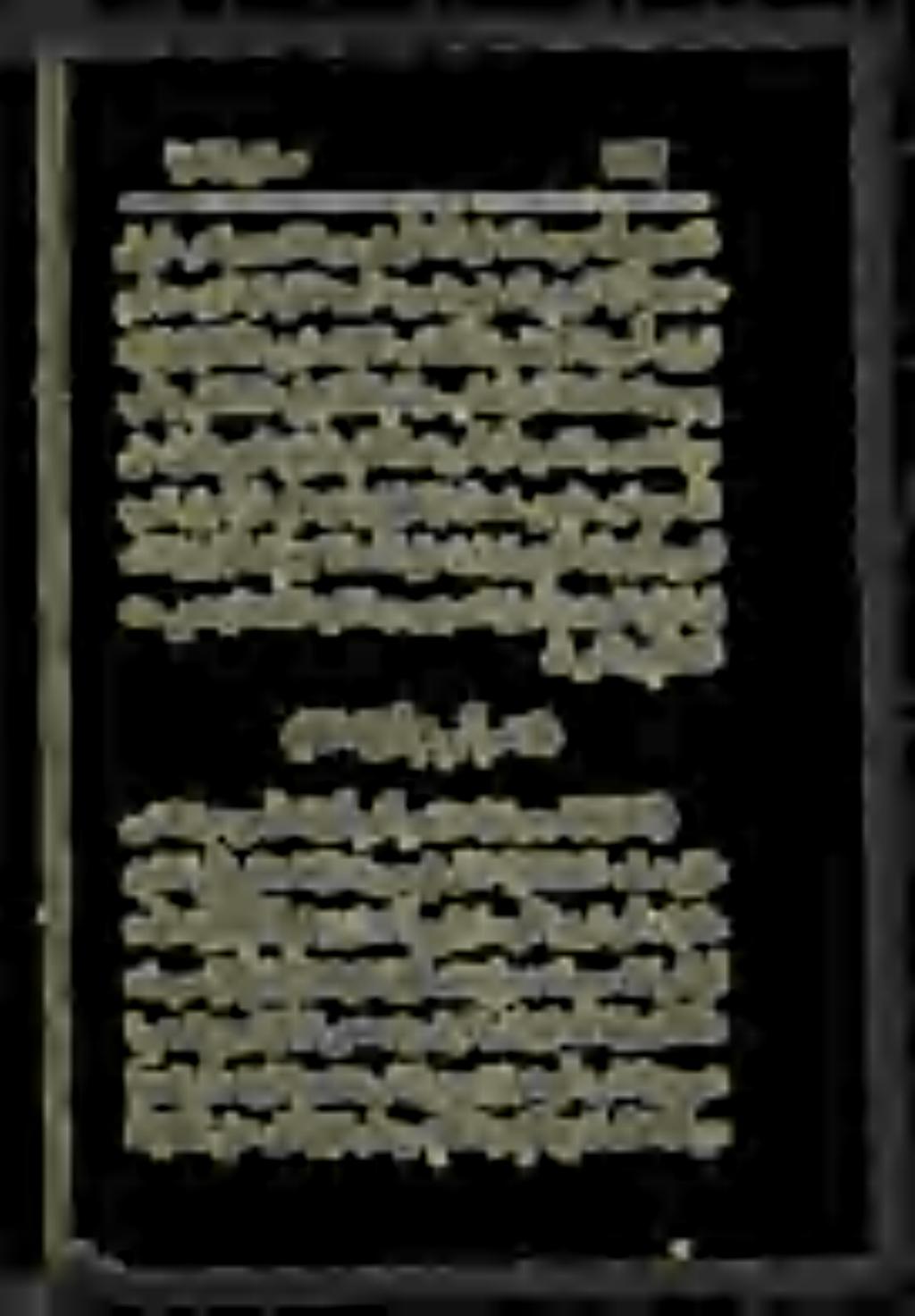 مامتو مالكلا يف اذه ماقملا بلطي جي كاب ١ هعب ريغف و ه ماب وطال يأ زواجتم عنب :»سانلا اوتمتق يأ«توملا اونمتف «سانلانودنم» ةيناثلا نوعبسلاو