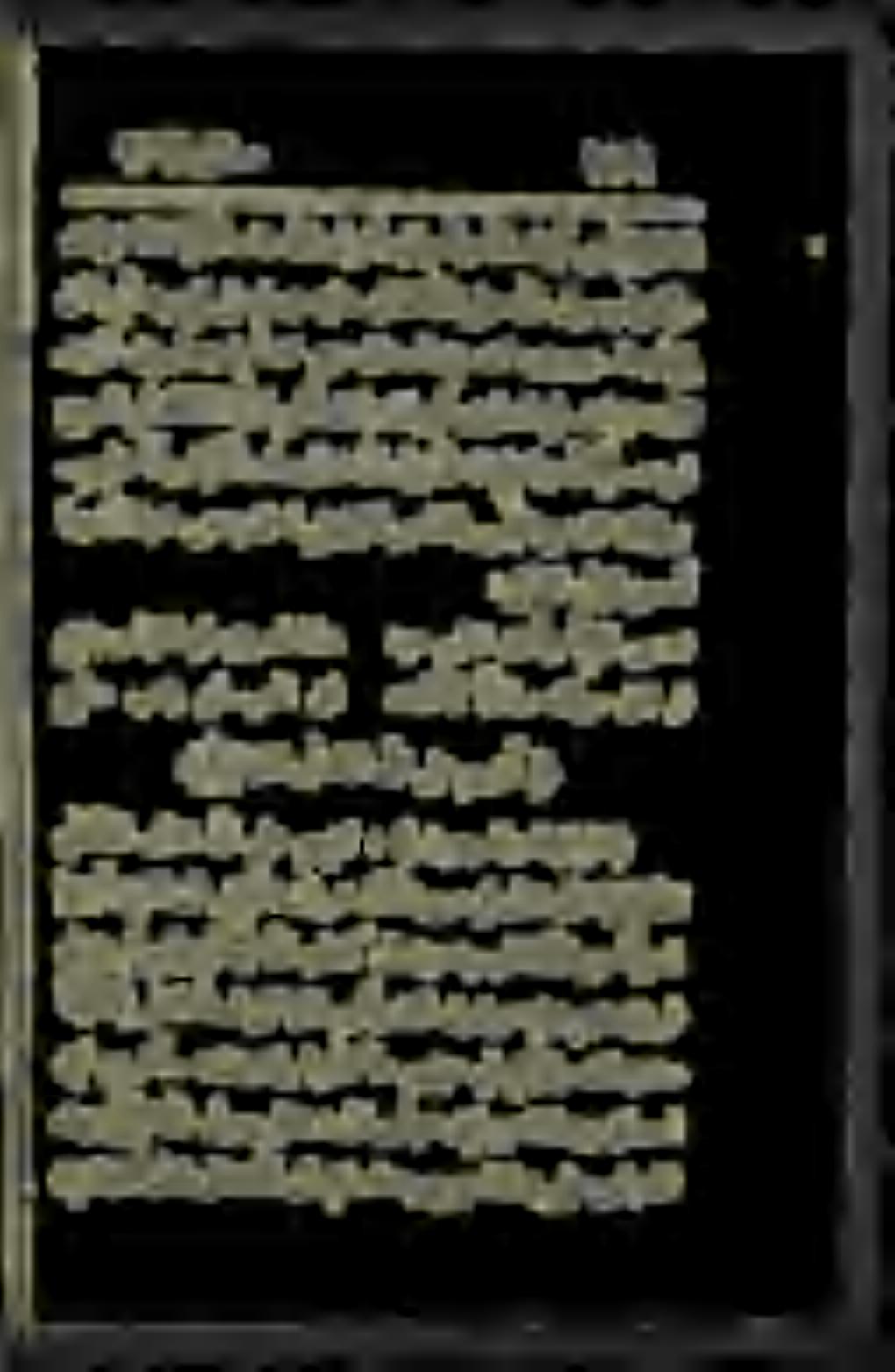 نااوبأت دولا لع سو هيلع ىلاعت هللا ىلص هلا كرا ام رع ثلزن انلف ةيآلا هذه هللا لذنأ هؤابخأو هللا ءانبأنحن ولاق ام