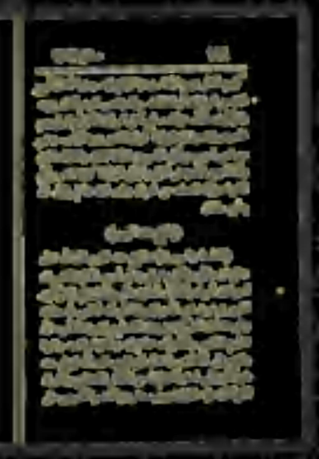 هنع مقديلهللاريغل برقتن يف نامتهش صالخنإلا :ىل ع مزعلاو ةينلاو دصقلاب دايقنالاو هيف مانع فارخنالاومدلك ىلاعت و نوحيذي اهل وما 2 هتحبذو