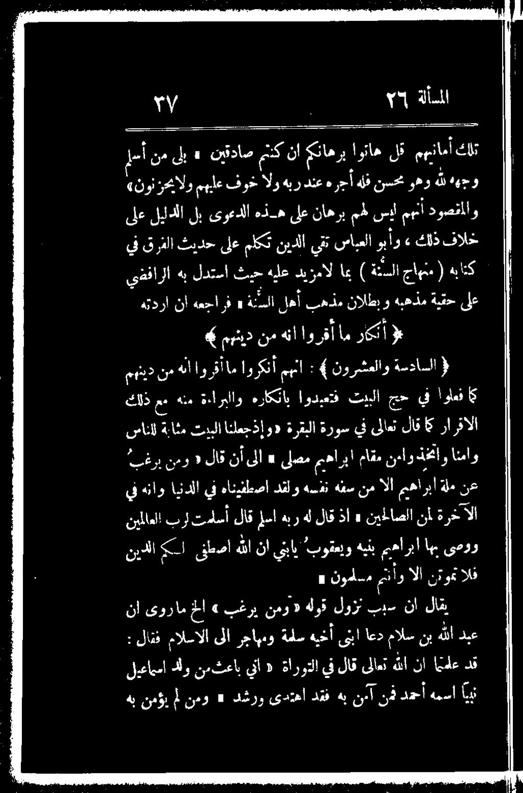 نيملاعل!