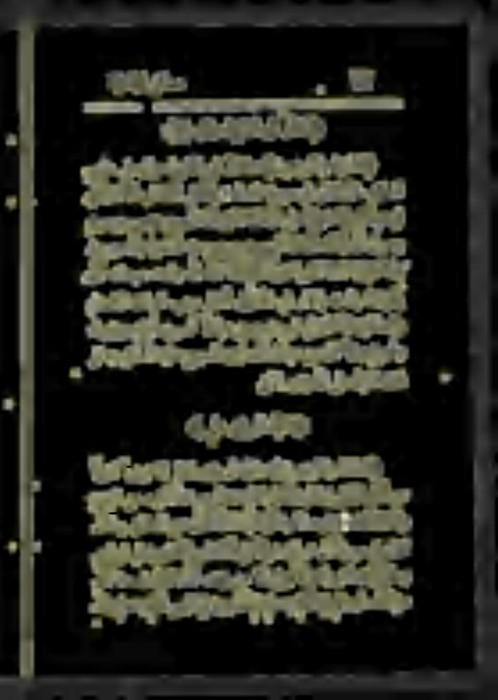 عاوسو سمن ةدامع نع حوف م وق ف ناك نيملاصلاو مانصالا ةدايعل ببس ظعا 4 ف د 00 ىلع رينب لادجلا ١>