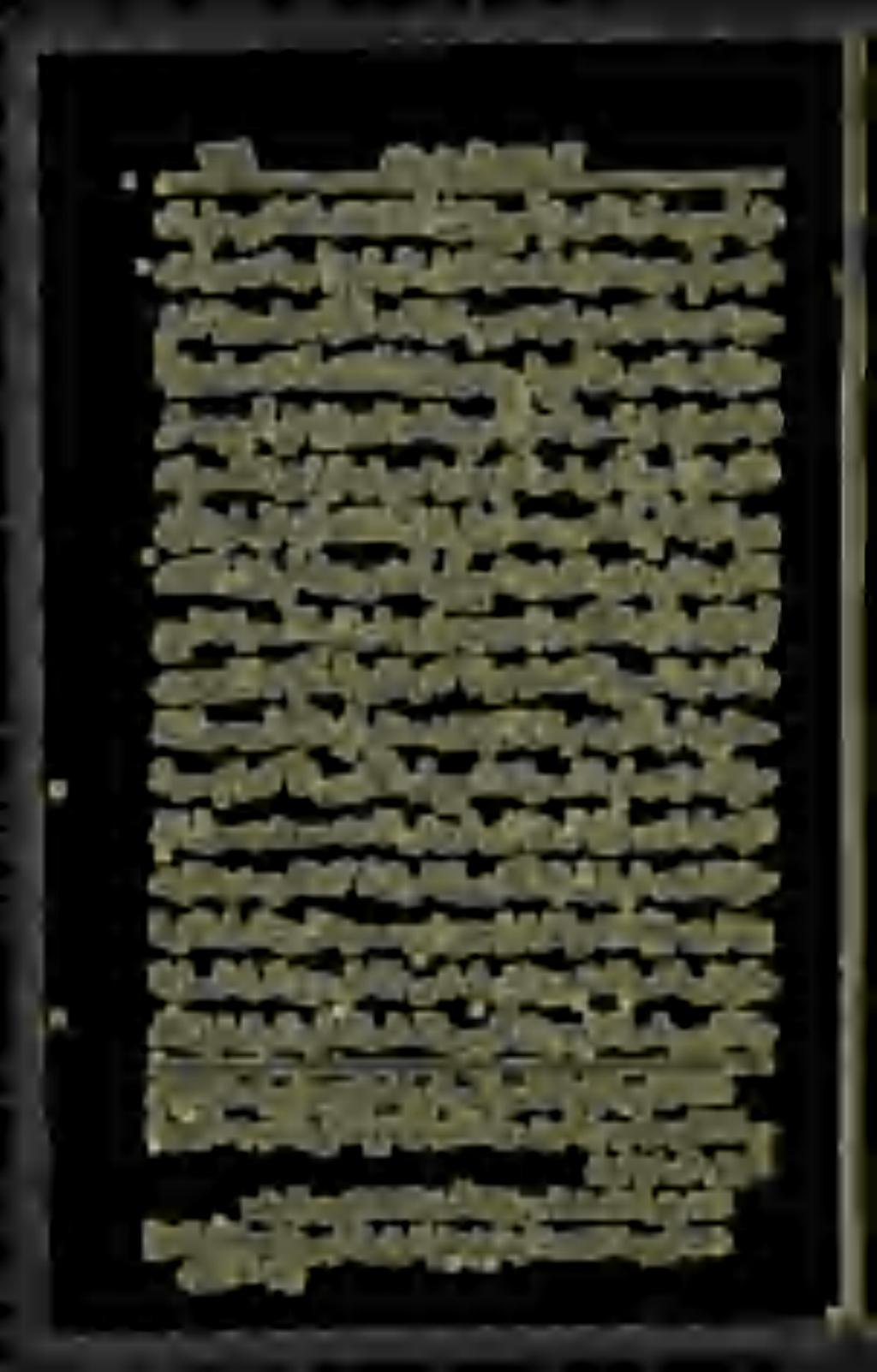 ةنعمللا تدوس لودر هللا هلل هيلع امملسو تاومسلا عيسلا ىف ينؤكلا عاردكالا ةع لص لو نس نياانأ سهو لاقلاق نبا دكر ىتدح يأ لاق لاق واسر هلال لا ضر قيجلاذي فكي نمحرلا تلال مدحأديفةلدر لاقو: نبا رج رب نأ كر