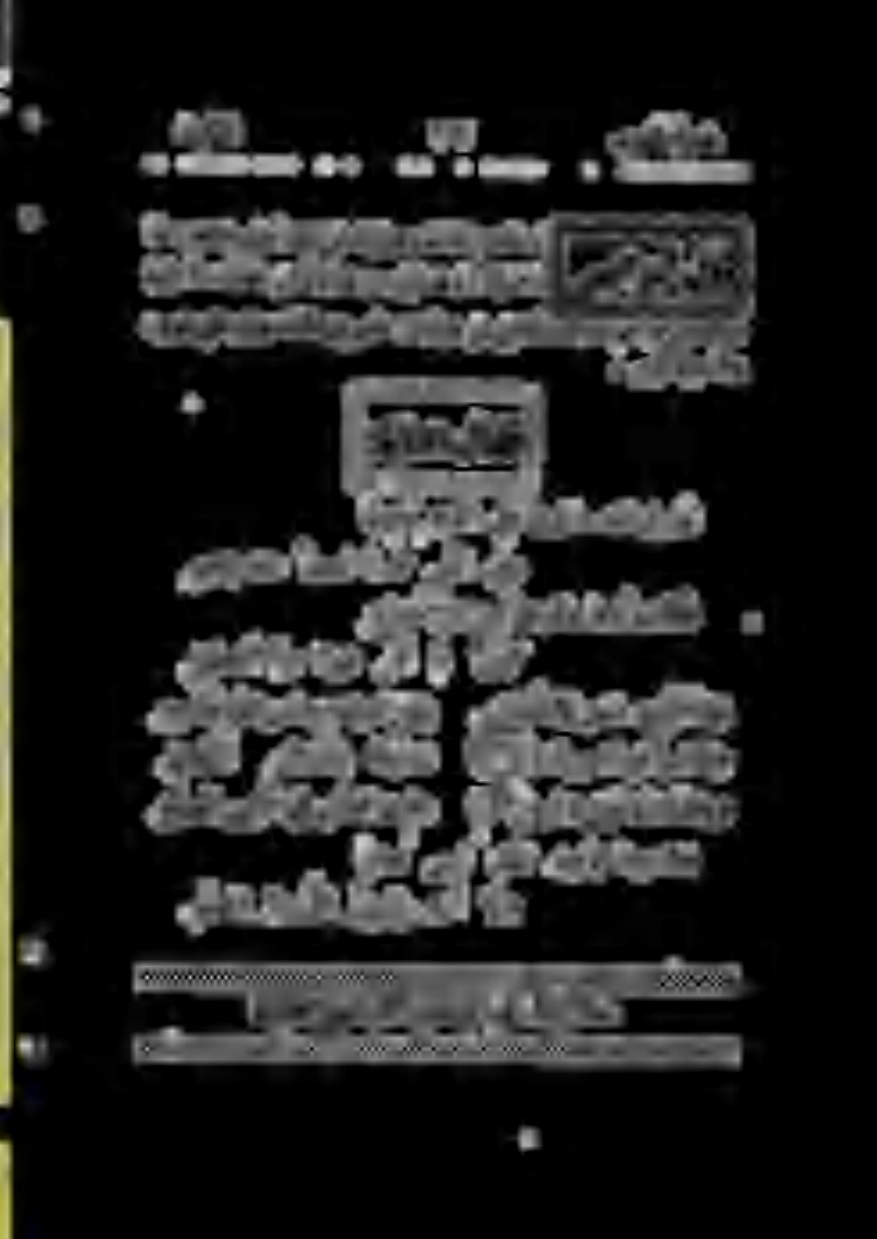 اهف» مهدالب باصأ تیغ ىلع نزا وهو نافطغ تحلط ا 0 ایا ناشی هرم نم ليغ تر وامل یف ا لاف.مسلا ناف برلاب.
