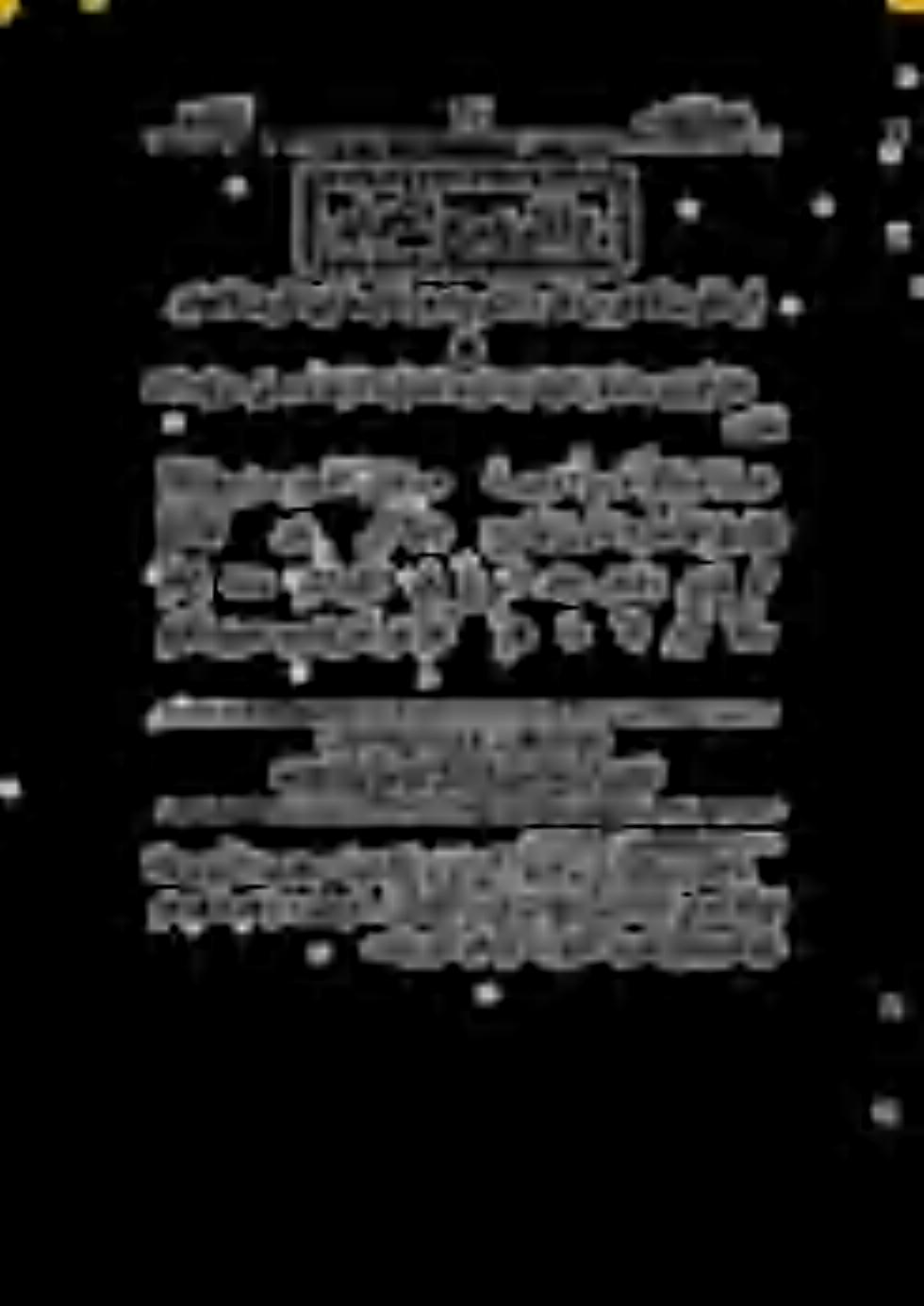 » هل دولوم ىلع» ةغبانلا» يفاسغلا ترا نب ناعنلا لخ دا : ديز وبأ لاق.