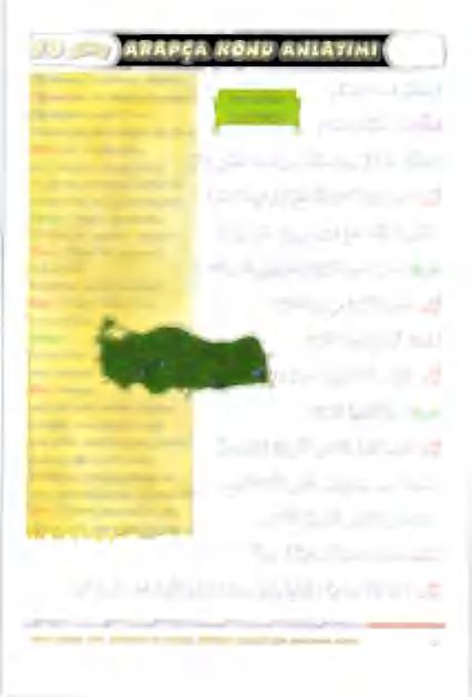 ةقمعمعاعمب الع داعب تممنكدعادممان ١ مأالدا 1 1 ما ل سل 6 قعمععمعمت 358 5-5 هك جاعإلاءانمم عو-كعادمماب اناا عوزملعم طوطوىعلعععاب ععا عطمن.