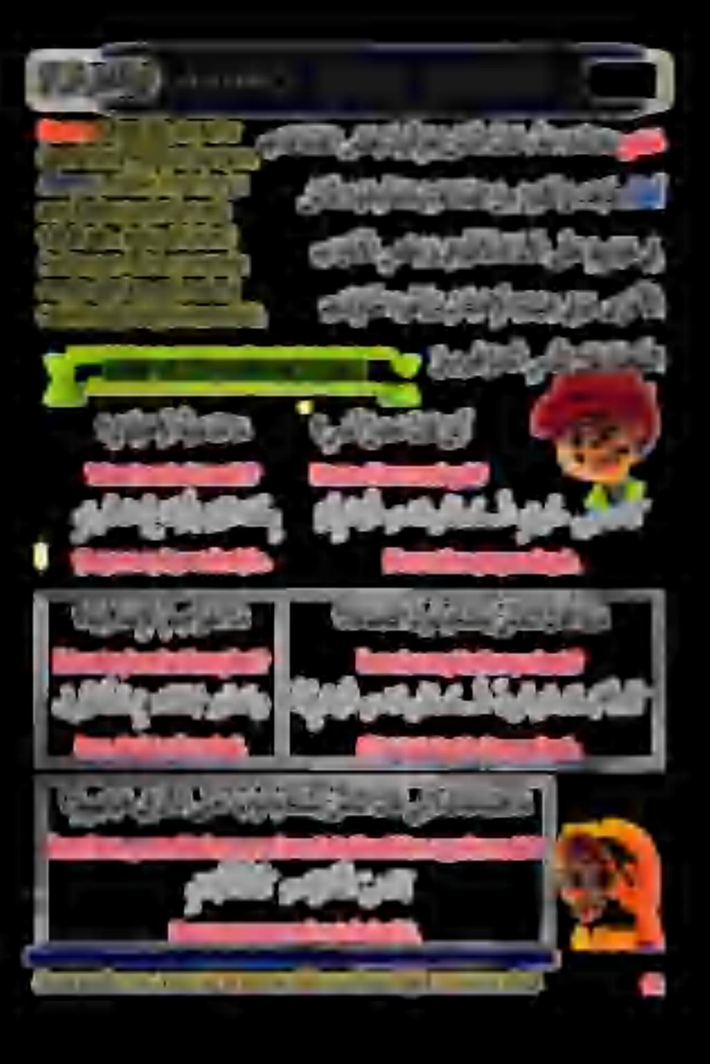 لا ا م ة عا ب صلا نو م د ح ت س ي سانلا نا ك ا ذا م كيك ا 3 واملط 3 عاأاون 2 علعمأإلاع. عا 5303 غا 30 عقرئاوام 03 ]/ل.