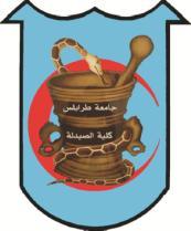 Strategic Plan for Faculty