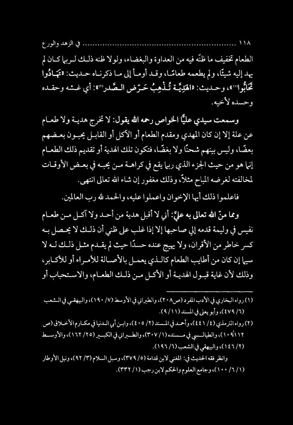 مممق م ممم ممم 0 مم مهمه 0 م 6600 م 0 666666606666606.