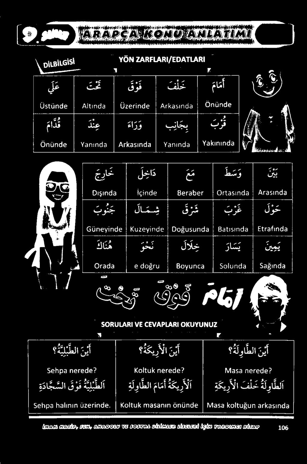 اندعململع.