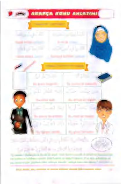 1 و > 12 ا«قاعرم ال غقطق ن 2 ةا. 5350 جاإنع طاوأ ل عغع الةاكصعا با ت ك لا ن ع دي ع ب دعتلقلا :ةجاكدلا قي ورق ي ع ر ك لا ا«ةمعاع ن 2 هاكانا 3 ا لا.
