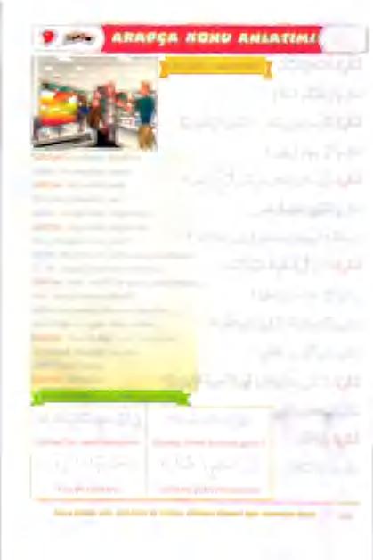 ناز عت 8 و ءاعاععممأاع صخزأ اع ن ك ل و ءشاكلفة ر كا ذ دي رأ 9 ر ك ش كانا العب عيعأع ءعماكأأ طلع الهعنعا ل 3 أ 5 غأالم ان 0 هل ممم طقموتكأ لوطه اهانغءان» ة ي لا ع ة د و ج تاذ اجمأ ن ك ل و 2 ء 5 835 ا