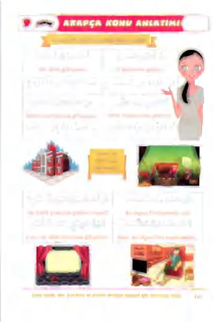 لصف. ٠ سا ة س ر د م لا ل إ ب ها ذ ت ن أ ح ر س م لا ن م م دا ق و ه 5 عام هاكنا 3 عأ 0 أ ال 01 5 انا. 36 م 3 0 ععاأإلو. 5. 92 0 2 يا د > ف وع مجأممد هالابم ةاضمامق عازل معىبو.