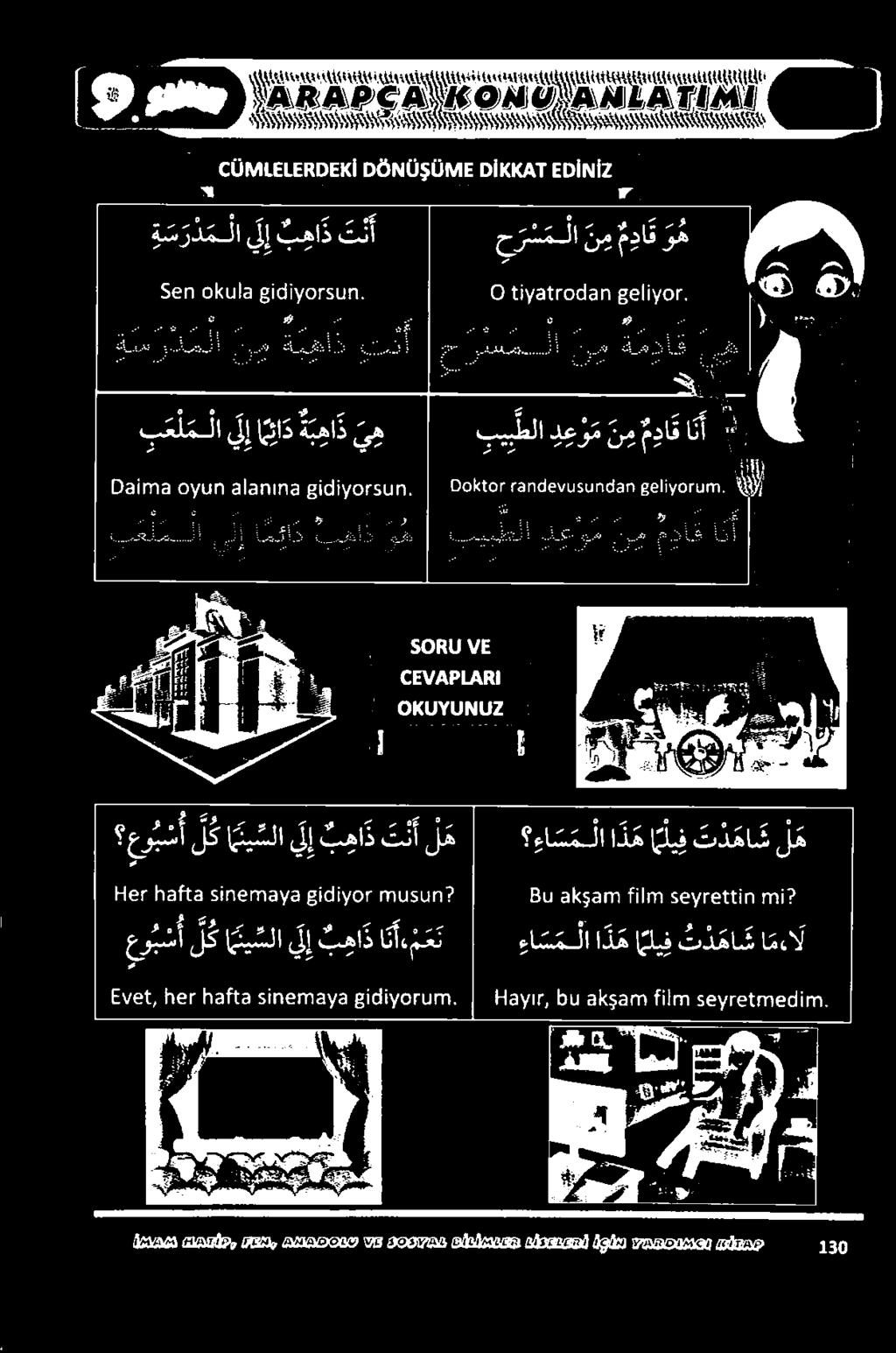 اوربا طاب ةائدص احح دعب عع عمن درت مجد 27 و 12 1 222202882253633381733 2 مد جو 1961681111 سسس هع دم حلو 15 لج مج جمد رمق 21 05 مجم
