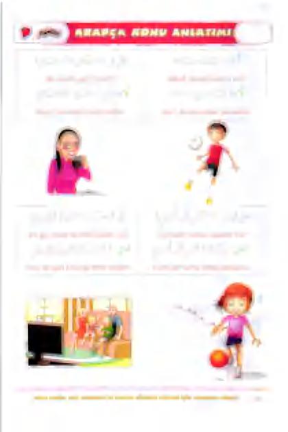 .ا حا ب صي ي ر د ت ب ت كا مءا ل ا مءا ل ت ي ر ش اذه يا شلا.